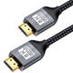 HDMI 2.1 Cable