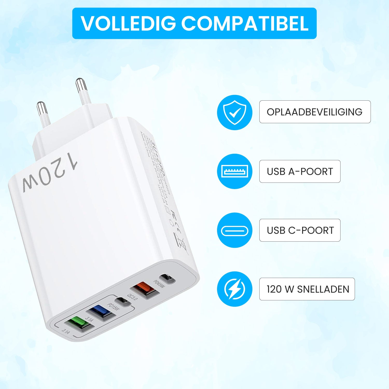 USB Adapter - 120W - (5P) - USB A & C