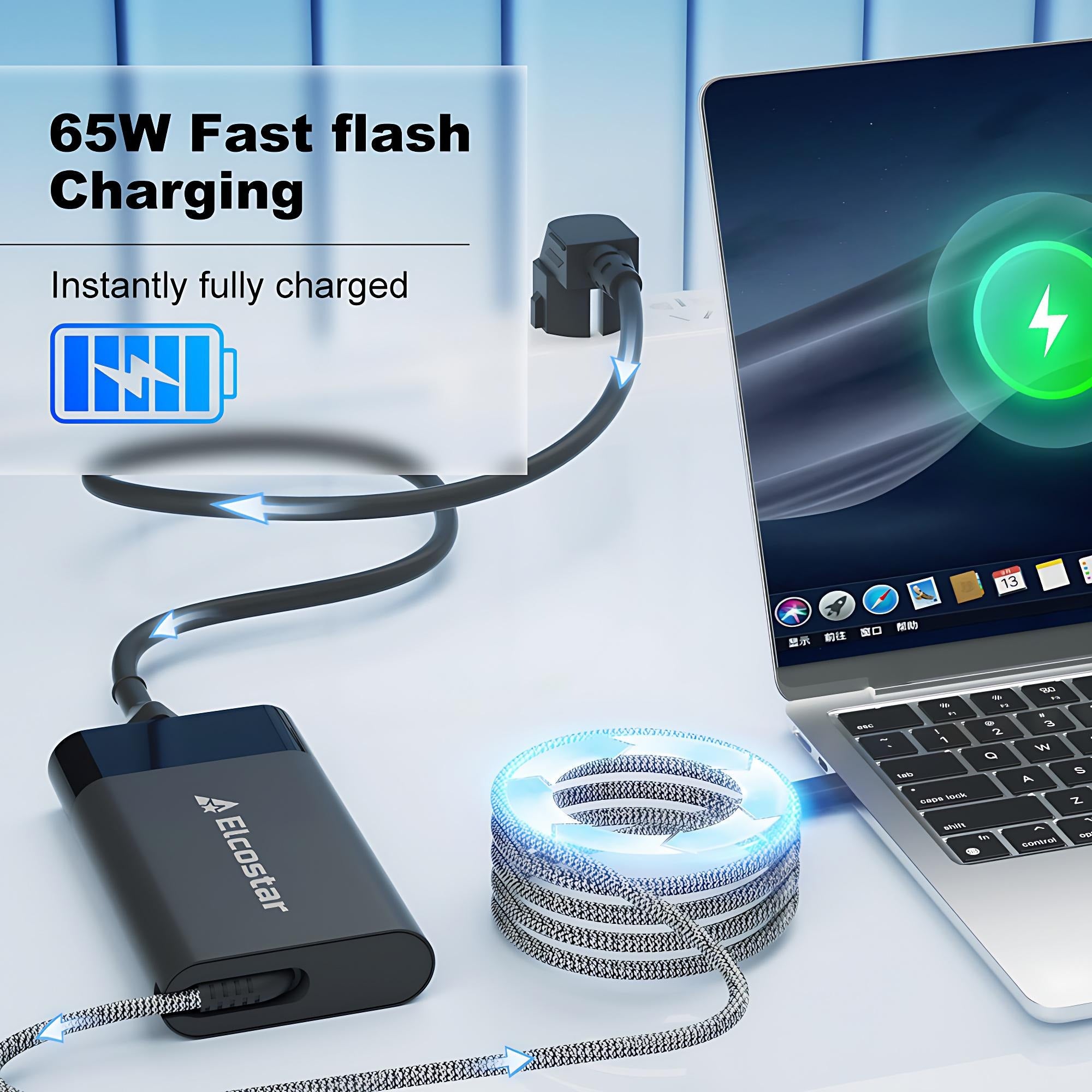 USB-C Laptop Adapter (65W)