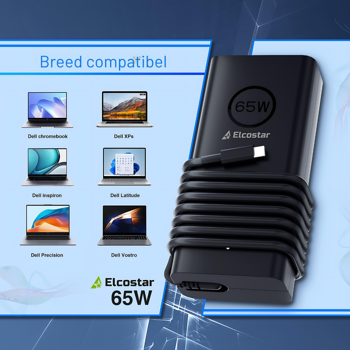 Dell Laptop Adapter (USB-C)