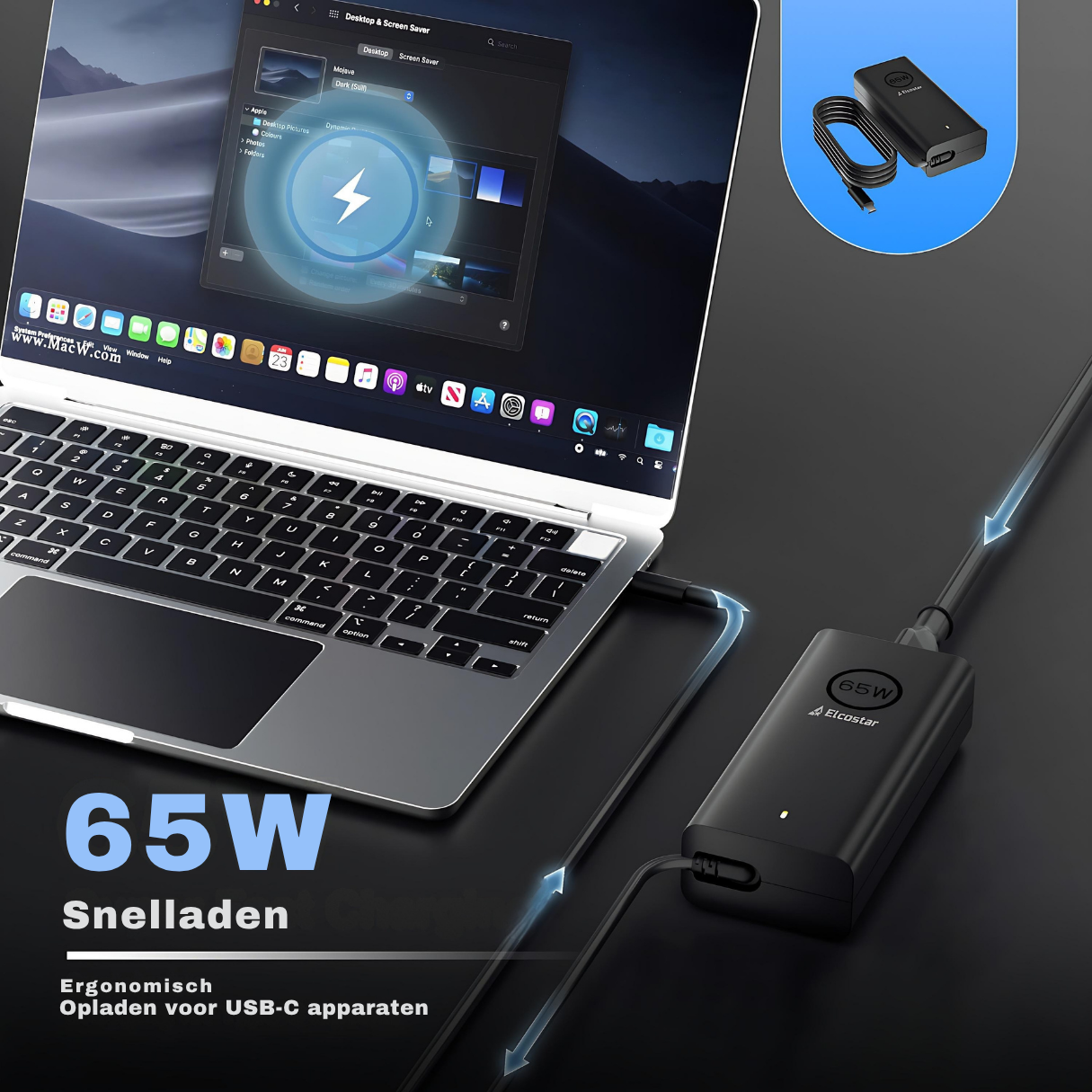 Dell Laptop Adapter (USB-C)
