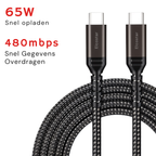 USB C Cable 60W - 1M