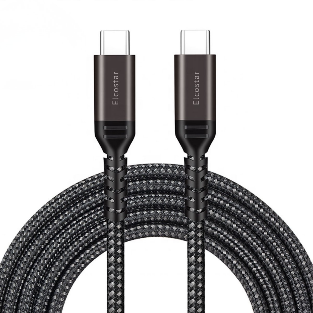 USB C Cable 60W - 1M